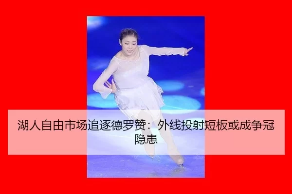 hu-ren-zi-you-shi-chang-zhui-zhu-de-luo-zan-wai-xian-tou-she-duan-ban-huo-cheng-zheng-guan-yin-huan-2-111.jpg